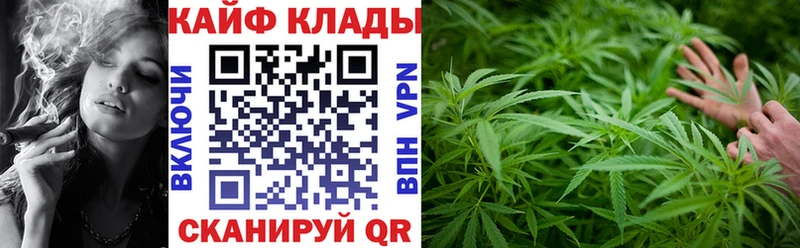 Продажа наркотиков Певек A-PVP Меф мяу мяу ГАШИШ Марихуана