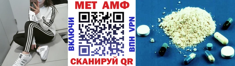 кракен онион  Певек  АМФ 97% 