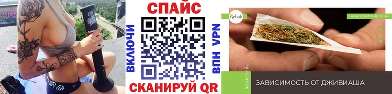 Бутират BDO darknet клад Певек