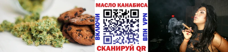 Еда ТГК марихуана  KRAKEN онион  Певек 