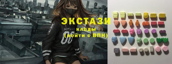 метадон Арсеньев