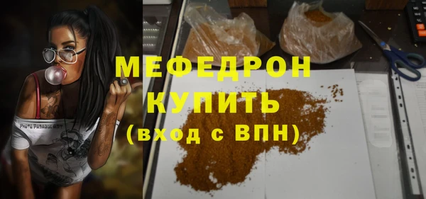 метадон Арсеньев