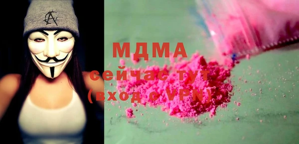 мяу мяу мука Алексин