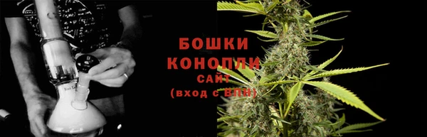 экстази Аркадак