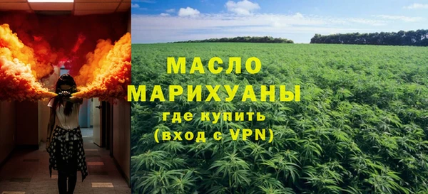 мяу мяу мука Алексин