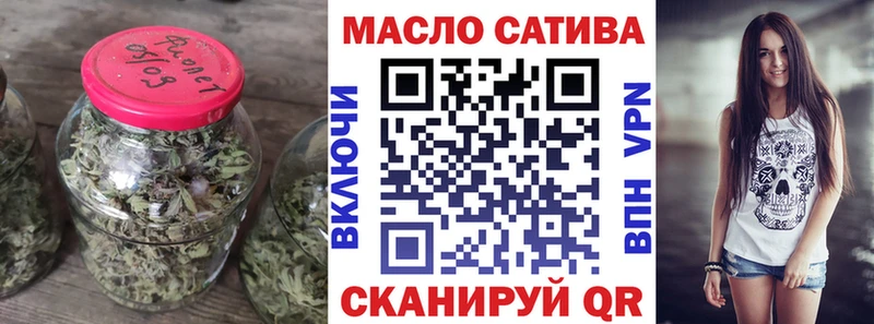 продажа наркотиков  Певек  Дистиллят ТГК жижа 