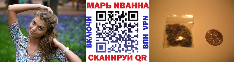 omg ТОР  закладки  Певек  Конопля White Widow 